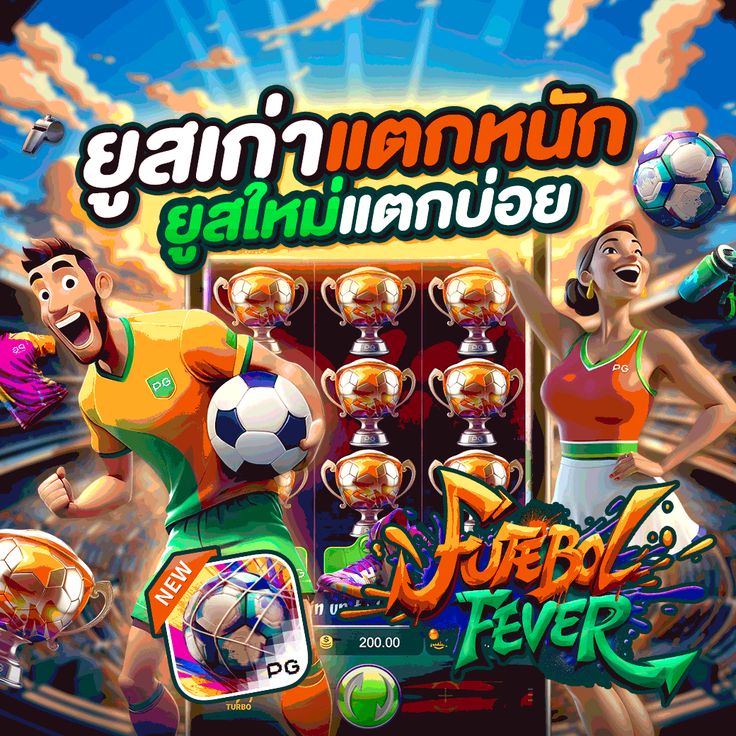 9club พบกับความสนุกและความตื่นเต้นไม่มีวันสิ้นสุดหวังว่าคุณจะเพลิดเพลิน